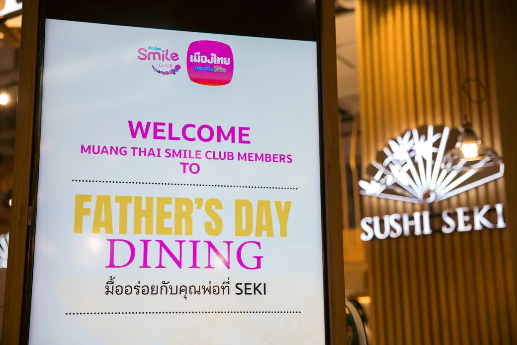Fathers Day Dining 23